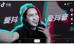 抖音活章鱼爆料视频大全,活章鱼爆料视频大全精彩回顾