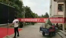 上饶师院爆料新闻视频,揭秘校园事件真相